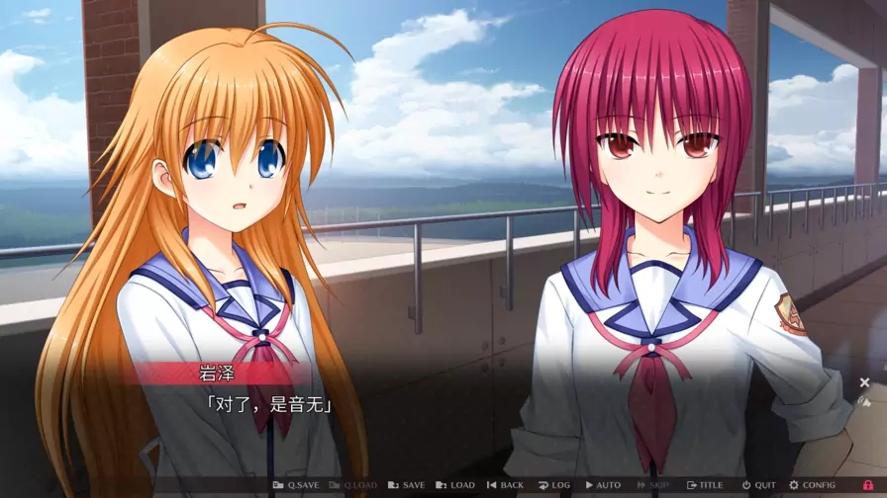 angel beats汉化版截图1