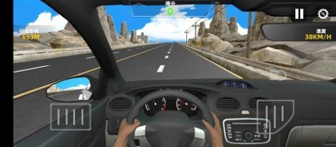 超车看我的 v1.0