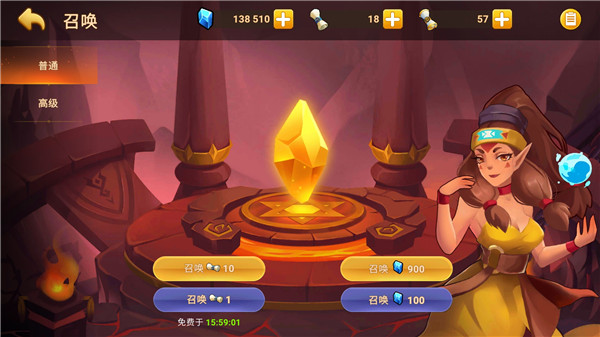 城堡防御者高级版 v2.0.4