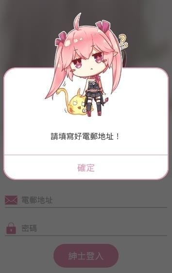 咪咔漫画  v1.02