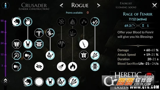 Heretic Gods(世袭之神国际版) v.1.08.12 安卓版