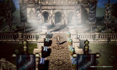 八方旅人大陆的霸者中文版  v1.0.01