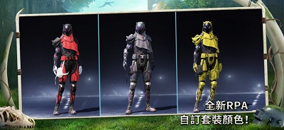 pubg国际服 最新版本安装下载 v3.0.5