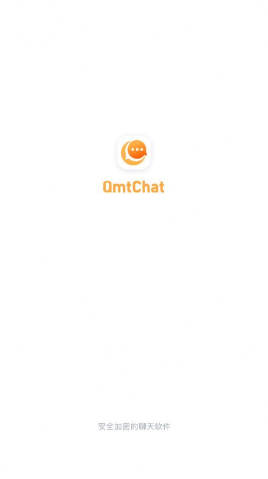 QmtChat社交.jpg