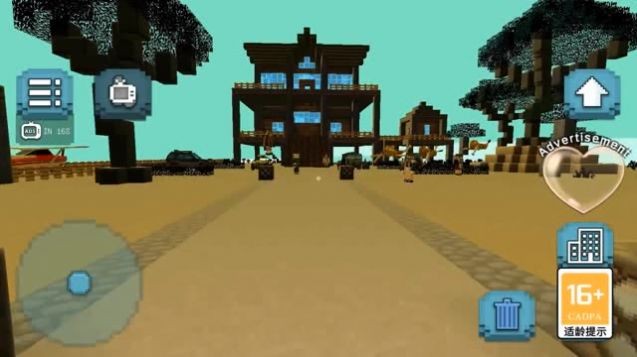 我的迷你家园  v1.2.1