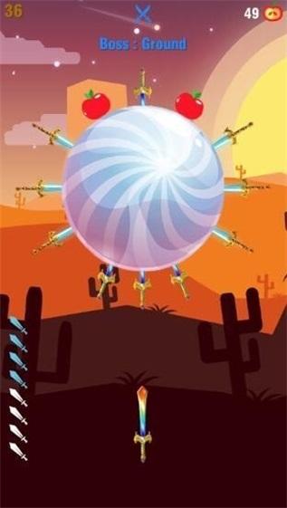 刀快速射击  v1.4