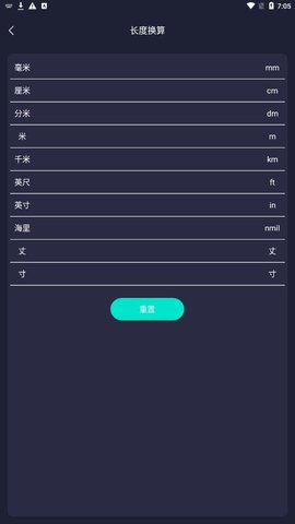 gps测量仪河马 gps测量仪河马