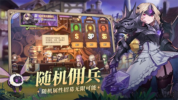 元素方尖玩偶军团版本 v2.14