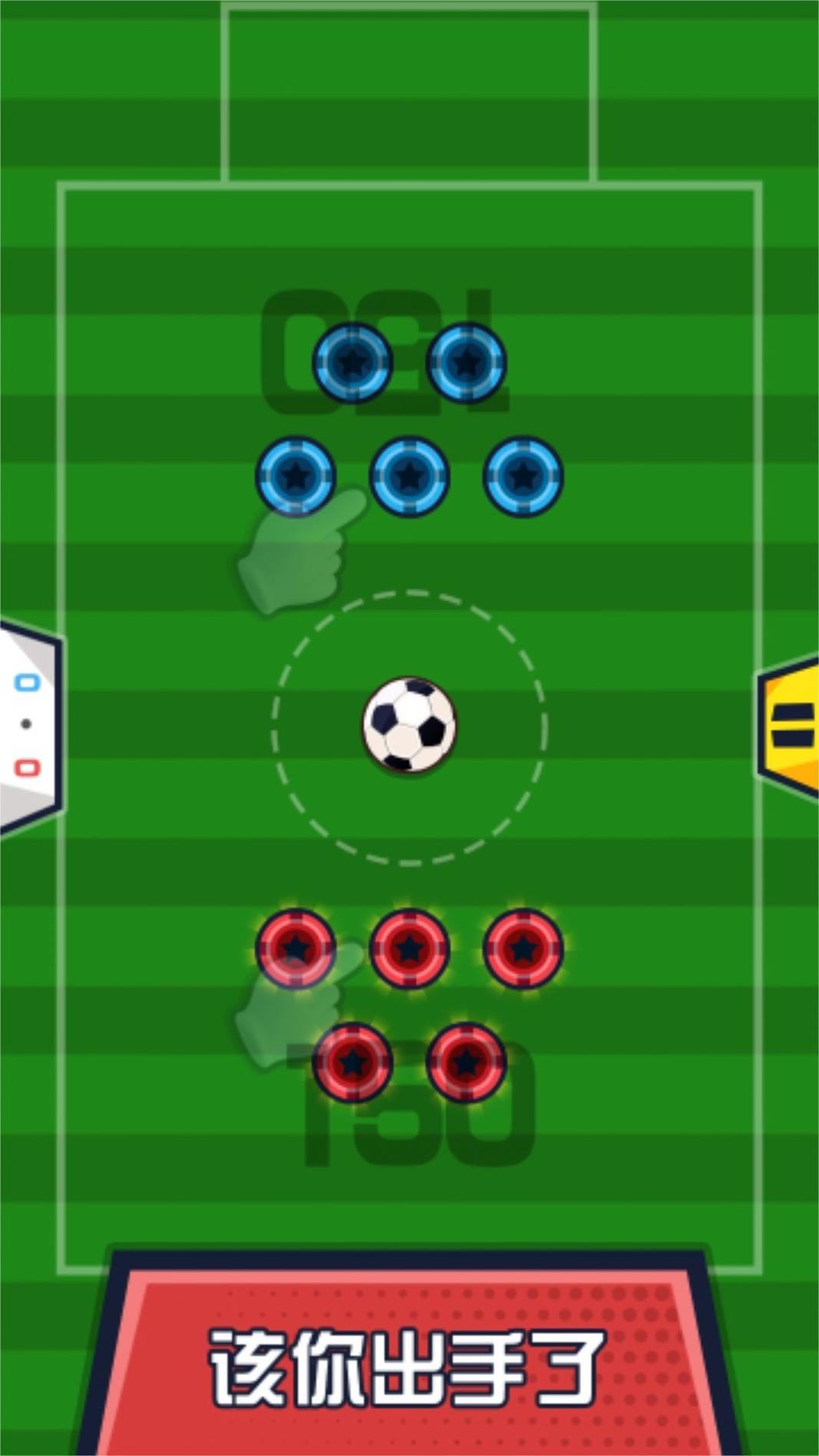 双人乐翻天游戏 v1.0.0