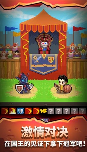 天黑装备铺 v1.1.0