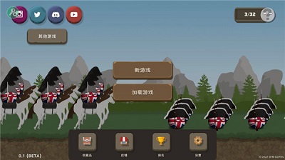 波兰球之战 中文版 v3.0.5
