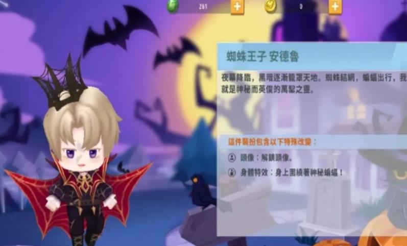 迷你基地内测版下载官方正版  v3.3.1