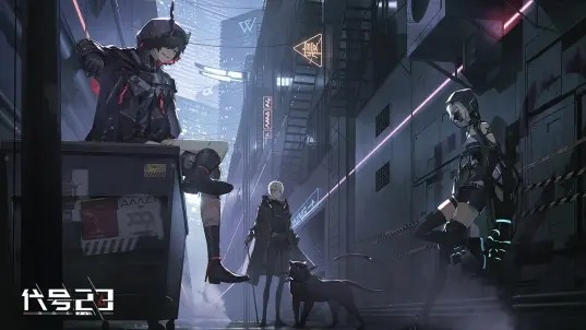 代号23游戏 2024-06-25 15:08