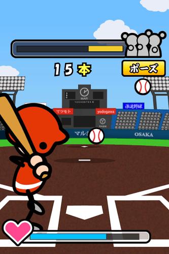 我是棒球之王 v3.1.5