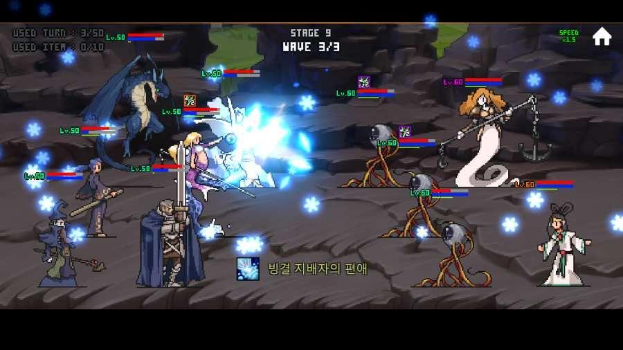 像素翻转 v1.0.10