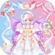 装扮粉彩我的女孩