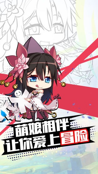 萌娘后宫游戏  v0.15.41