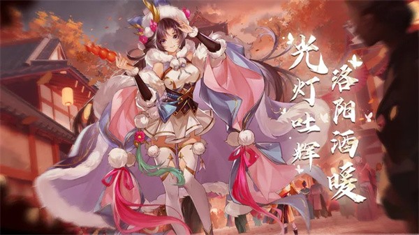 幻想名将录灵兽版  v1.7.0