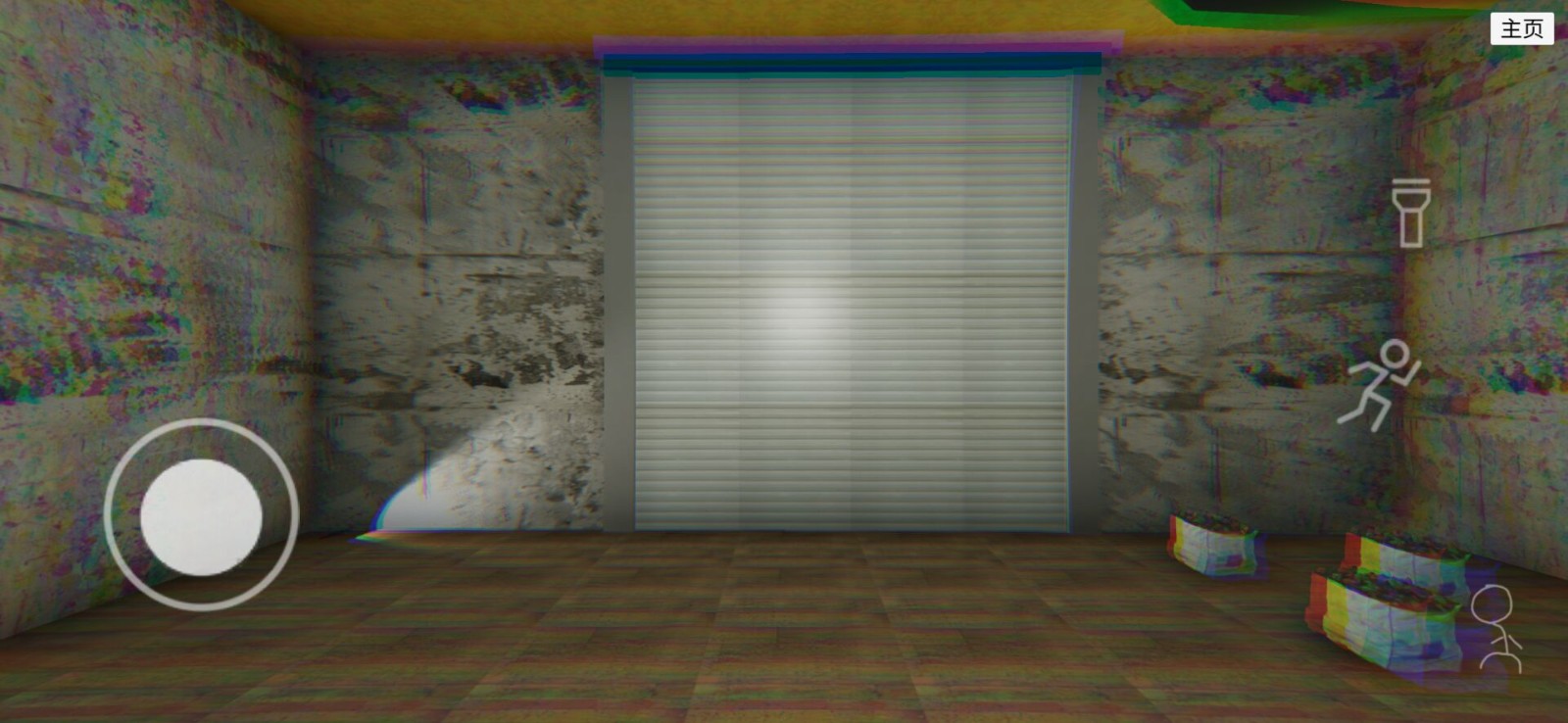 误入后室正式版 v3.175