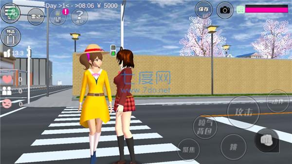 樱花校园模拟器官方正版中文版