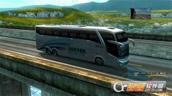 遨游中国2最新手机版