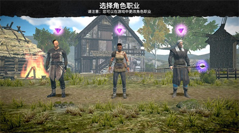 邪恶之地中文版