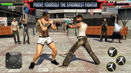 街头摔跤终极格斗 v4.0.5