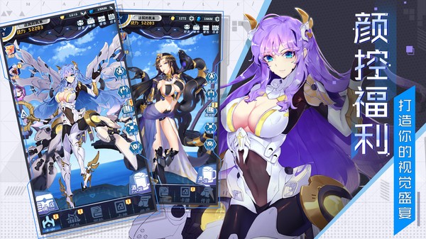 超级英雄2敢斗团 2020-10-26 09:58