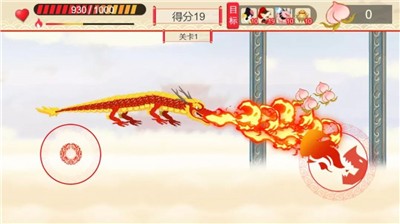 神龙大作战 2021-05-13 08:45