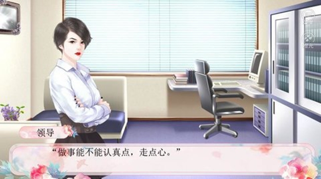 白云千载空悠悠 v1.0.0 安卓版