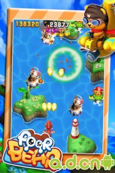 悲催的熊宝宝 v1.00 v3.1.5