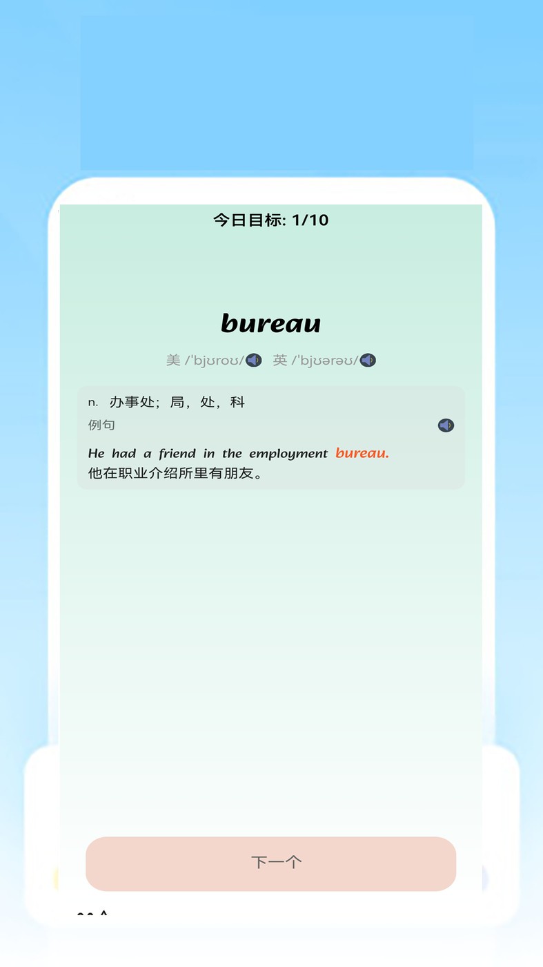 快乐明堂  v1.0.0