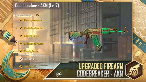 绝地求生手游轻量版