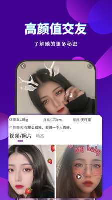 寞聊.jpg
