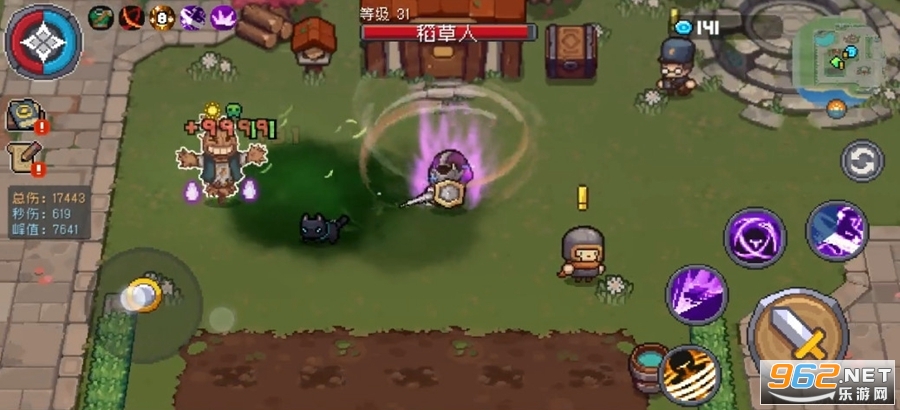 2023元气骑士前传RPG版本 v0.8.9官方版