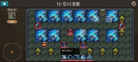 倾斜世界 v3.1.5