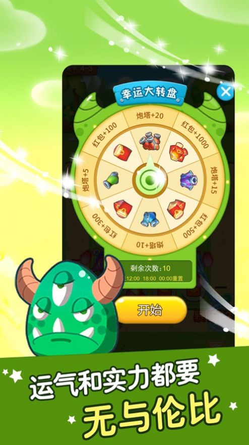 怪兽实验室 2020-12-04 09:09