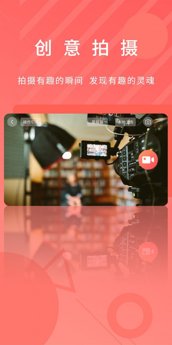 i微影 版本：v3.0.5
