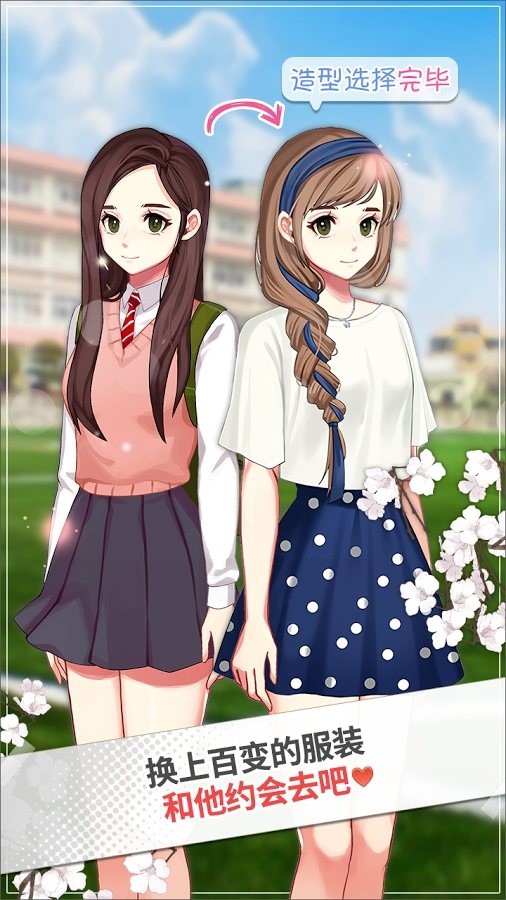 被不良少年盯上手游 2020-04-17 14:46