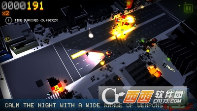 亡命之旅 v1.01安卓版
