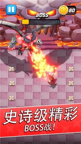 拱廊猎人  v1.7.1