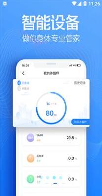 超燃型动.png 超燃型动.png