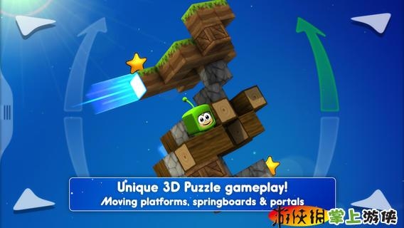 旋转行星 Twisty Planets v2.5.5