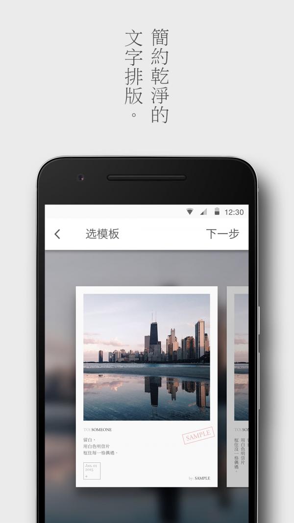 留白 2020-08-14 17:08