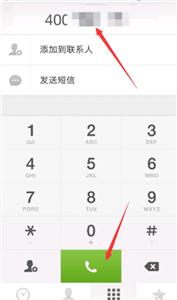 瓜子二手车市场