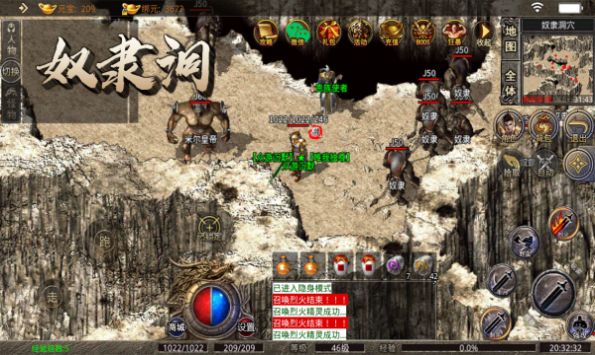 众游沉默手游安卓官方版  v5.0.4