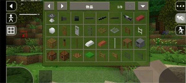 生存战争2僵尸枪汽车  v2.2.10.4API