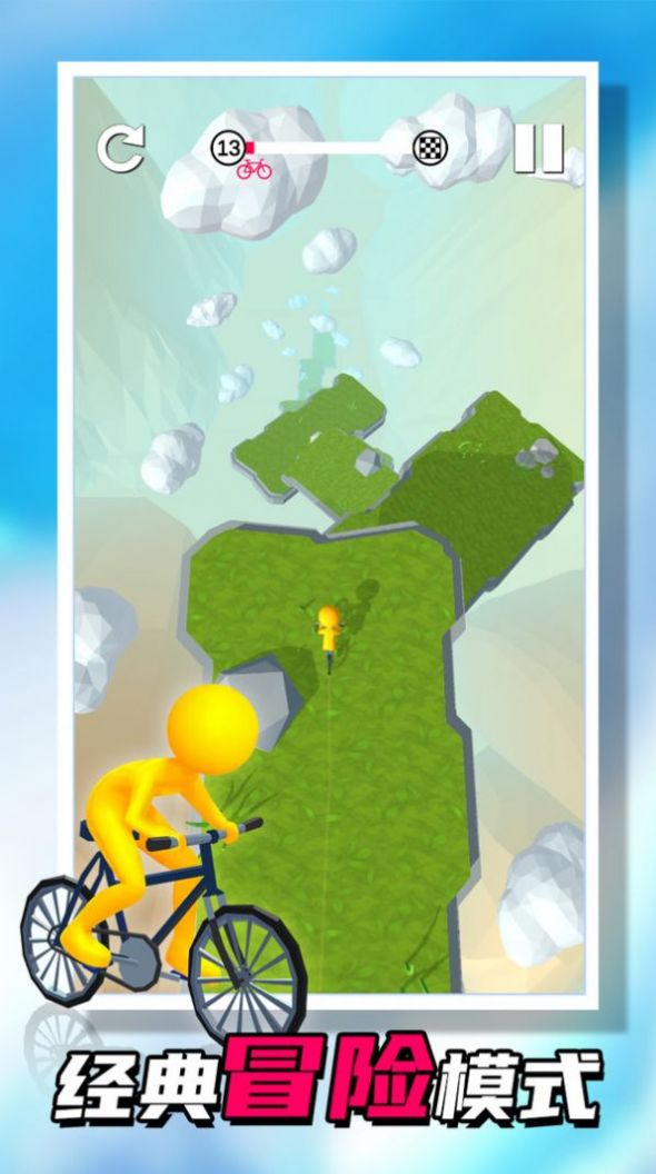 秋名山车神2内置修改 v1.0.1