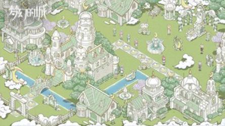 梦幻的城 v3.0.5