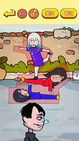 烧脑益智大师 v1.0